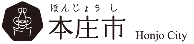 本庄市