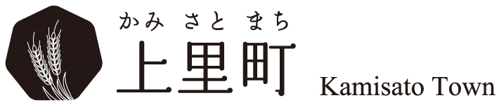 上里町