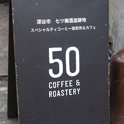 50coffee&roastery
