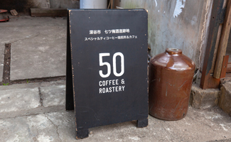 50coffee&roastery