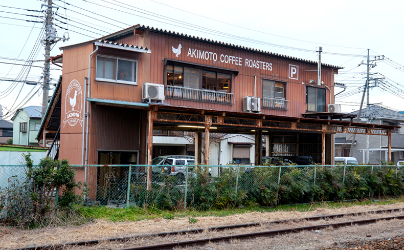 アキモトコーヒーロースターズ