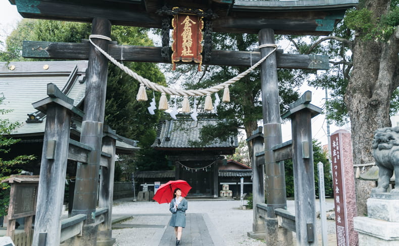 金鑚神社・かなさなじんじゃ