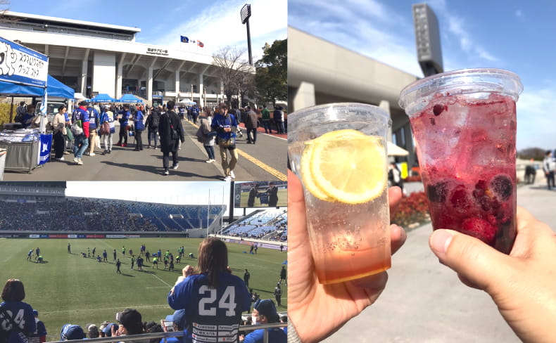 熊⾕スポーツ⽂化公園（ラグビー場）