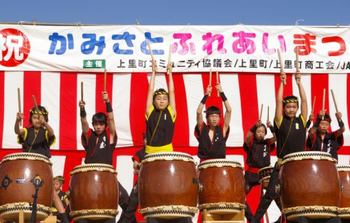 ふれあい祭り