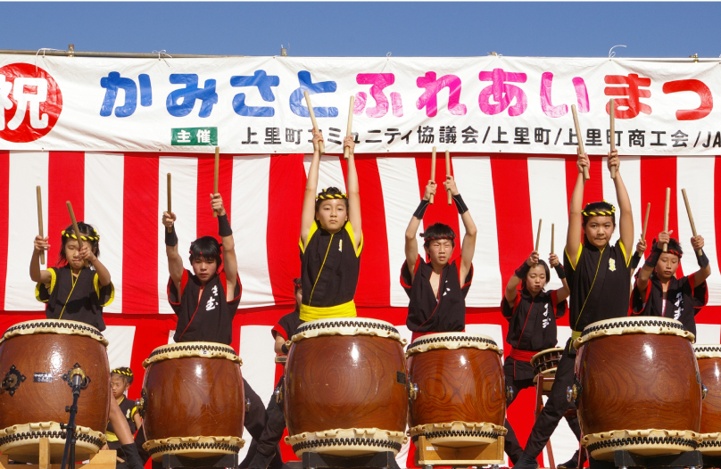 ふれあい祭り