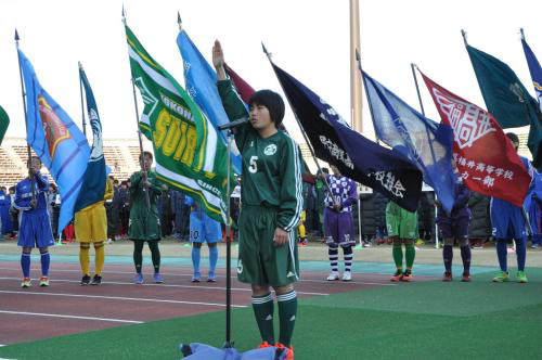 選抜高校女子サッカー大会「めぬまカップ」